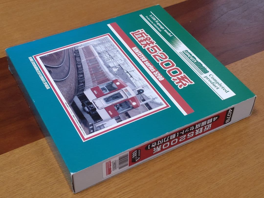 グリーンマックス 4078 近鉄5200系 4両セット