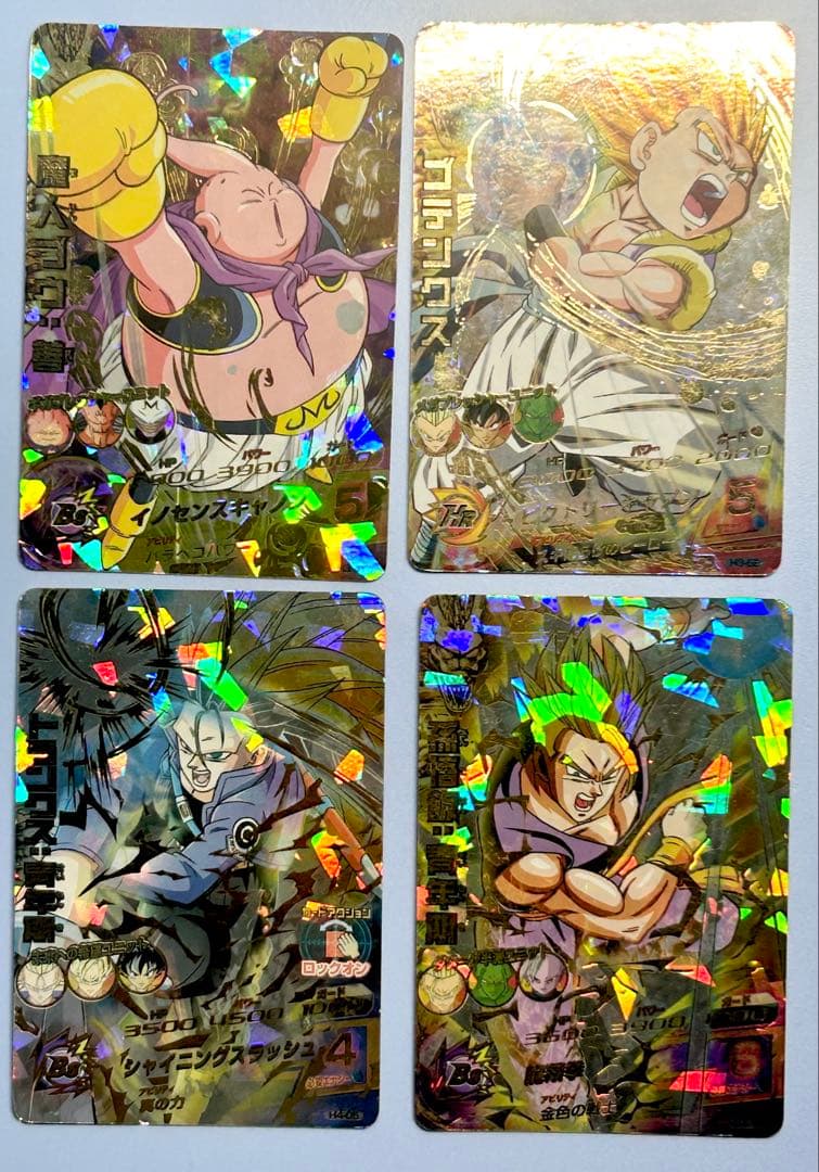 ドラゴンボールヒーローズ旧弾22枚セット