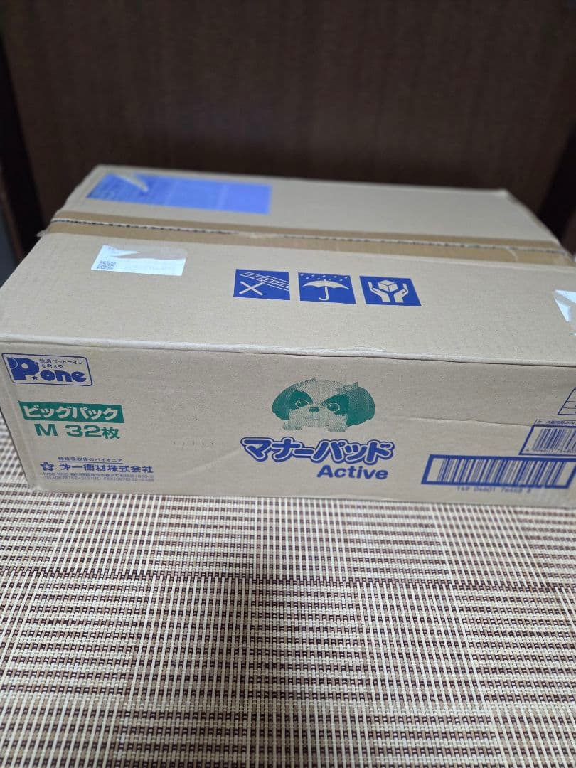 P.one マナーパッド Active M 32枚入り　12個セット