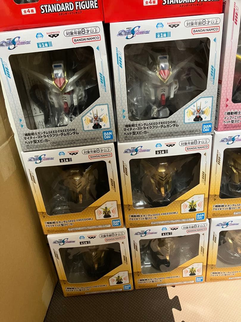 機動戦士ガンダム　スーパーマリオ他