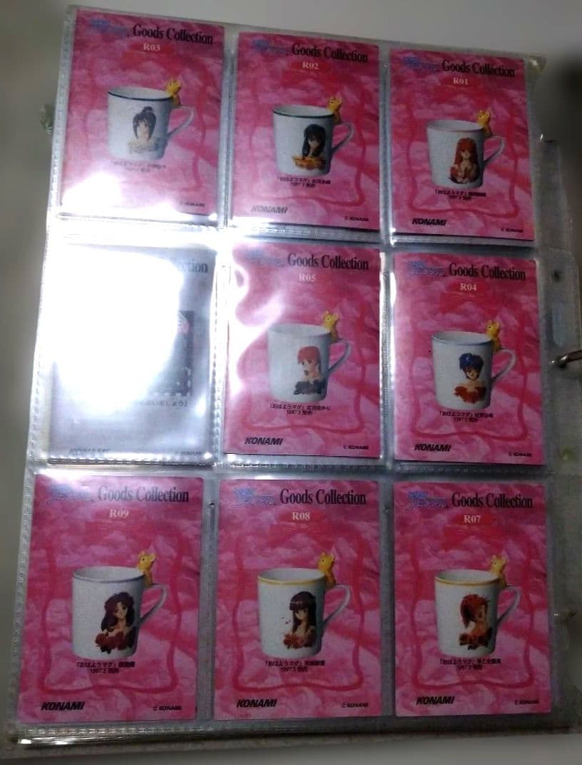 ときめきメモリアル ファイル　コレクションカードまとめ売り