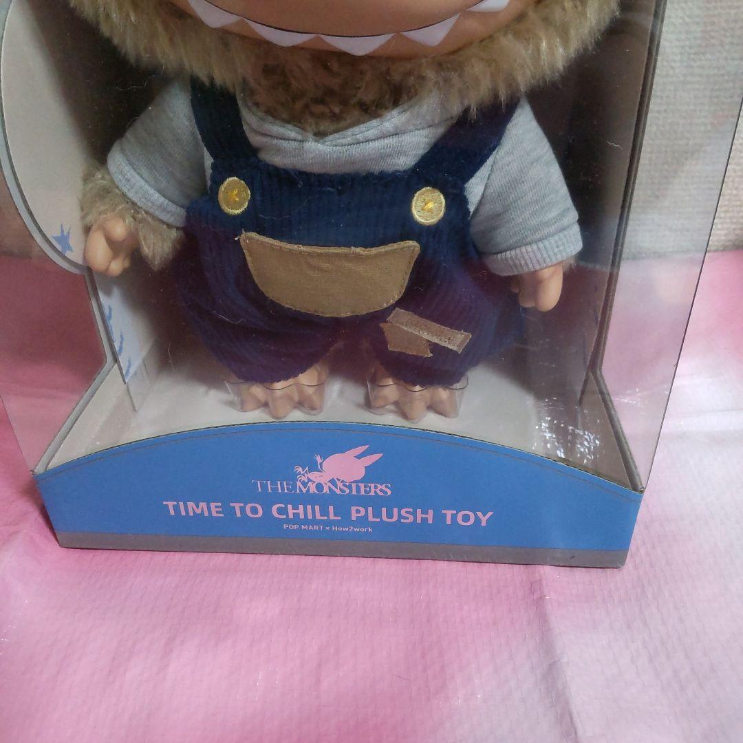 ラブブTIME TO CHILL