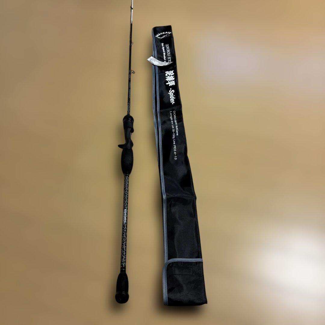 ジークラック　ジークラック　泥棒竿 スパイダー DORO-B601M ガンメタ