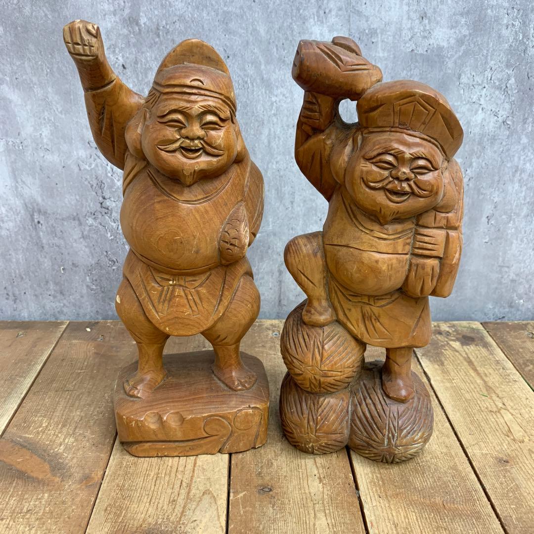4F 【縁起物】木彫り 恵比寿 大黒天 2体セット 彫刻 置物