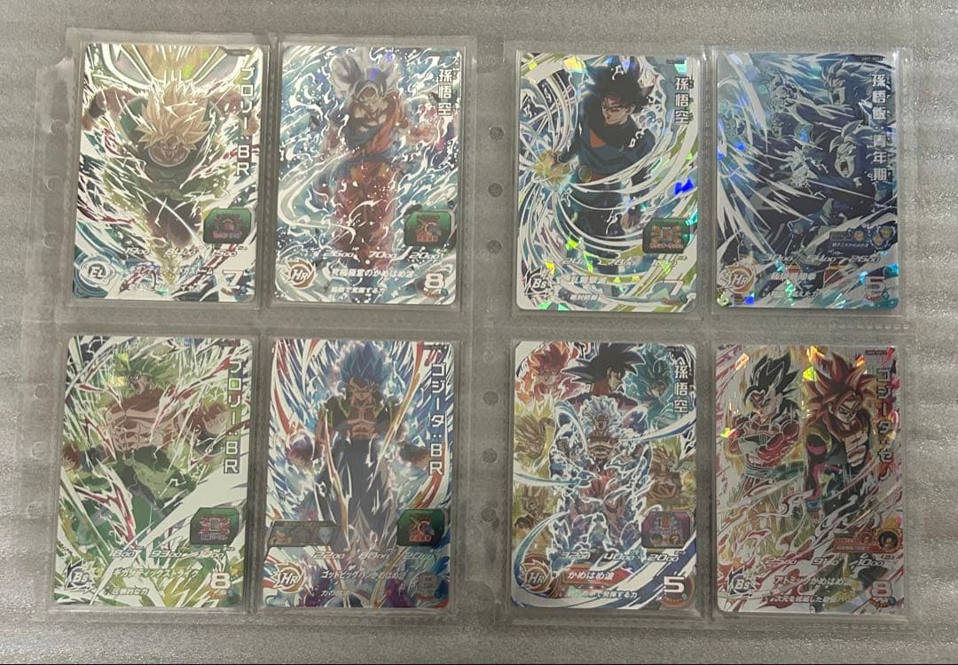 SDBH SH弾 UM弾 未使用 SEC 22枚セット コレクション引退 整理