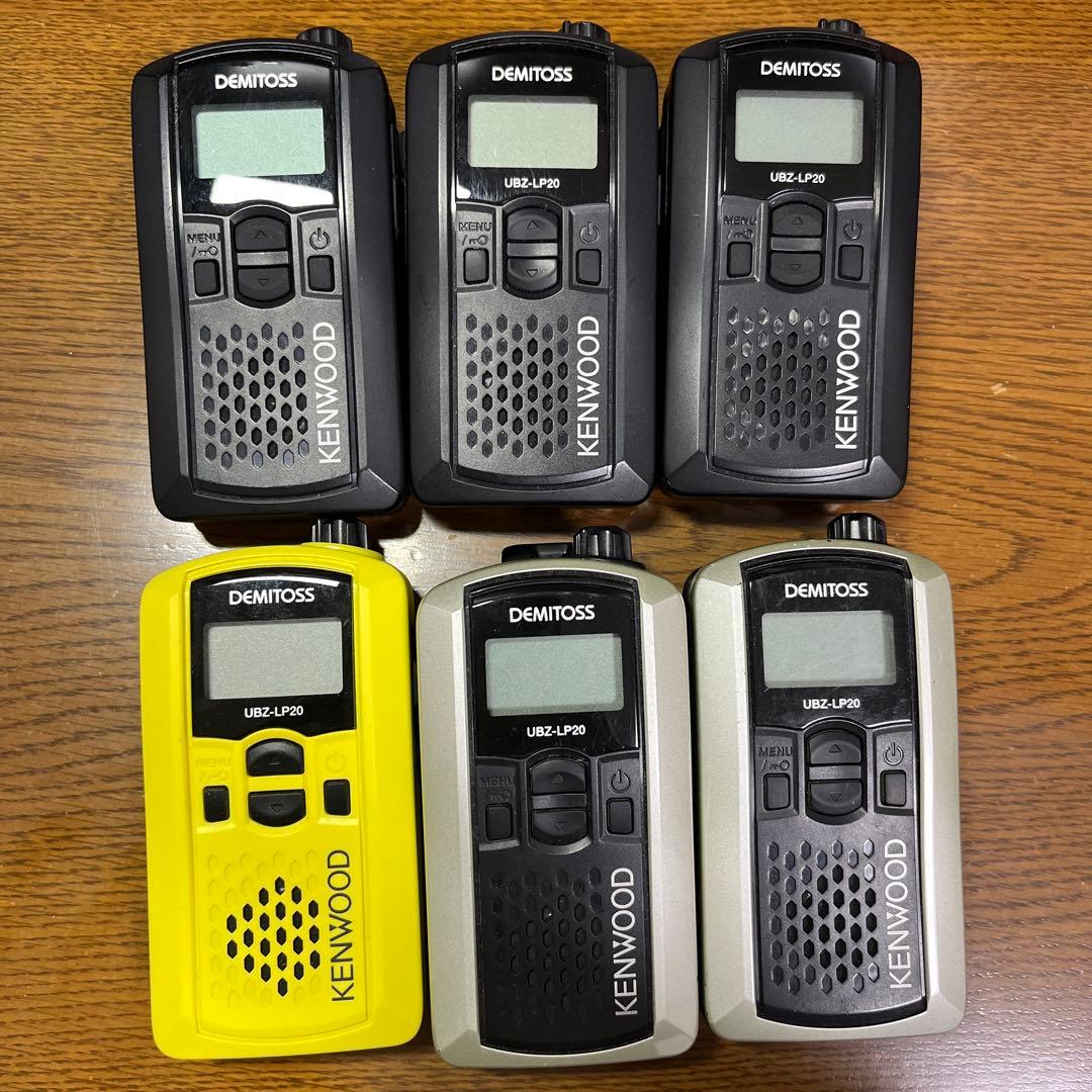 値下げ中！【バラ売り可】UBZ-LP20 トランシーバー 6台セット