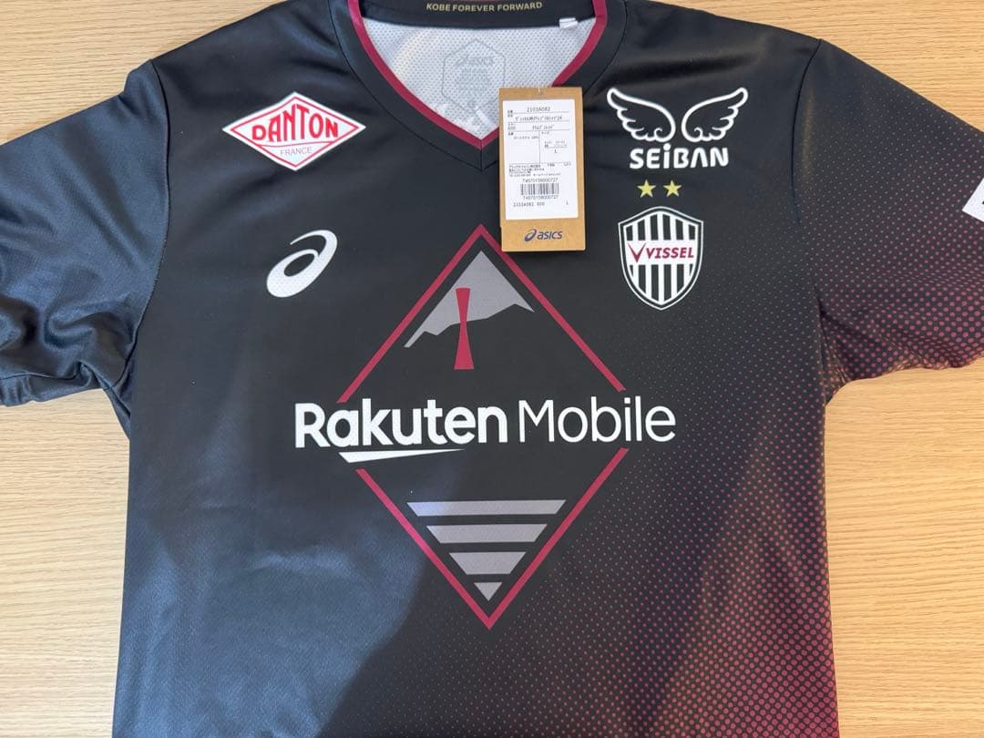 【証明書あり】ヴィッセル神戸 森岡選手サイン入り ベストプレイヤーユニフォーム