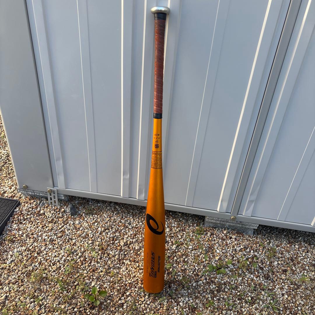 アシックス　金属バット