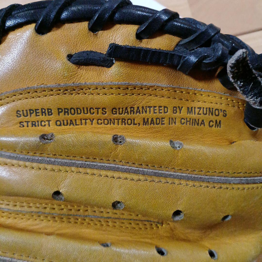 mizuno　ミズノ　BuwLeague　キャッチャーミット　左投げ用　一般軟式