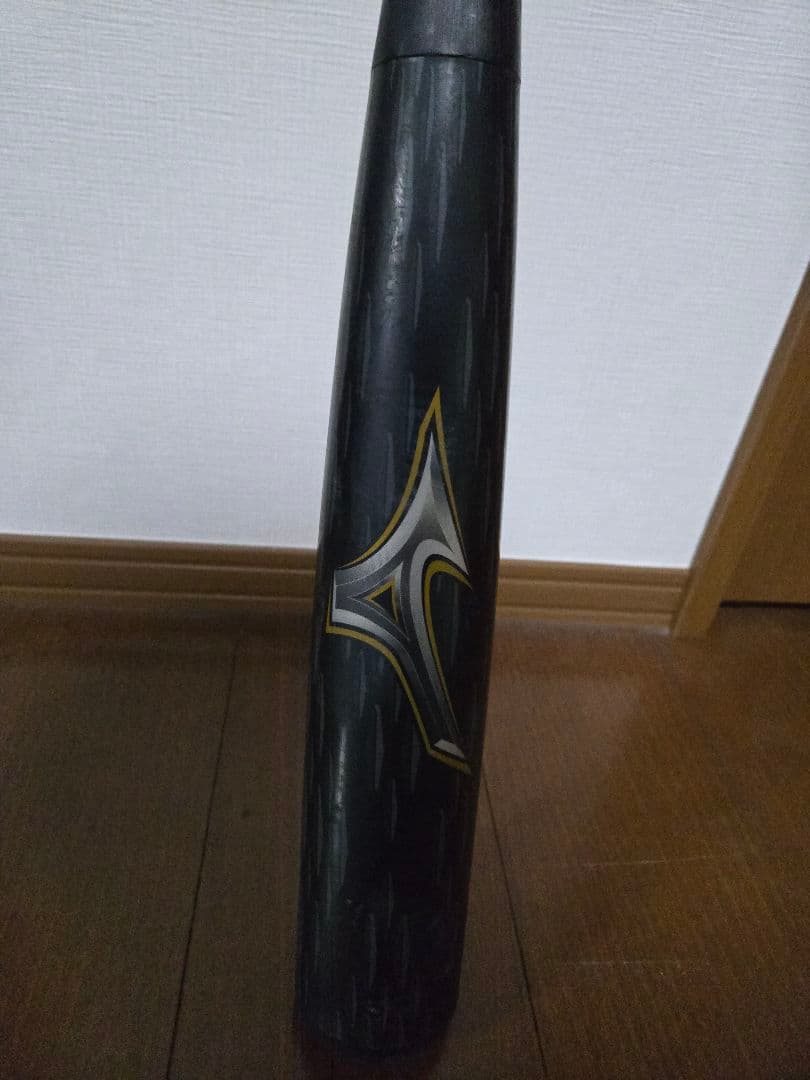 ビヨンドマックスレガシーメタル 84cm