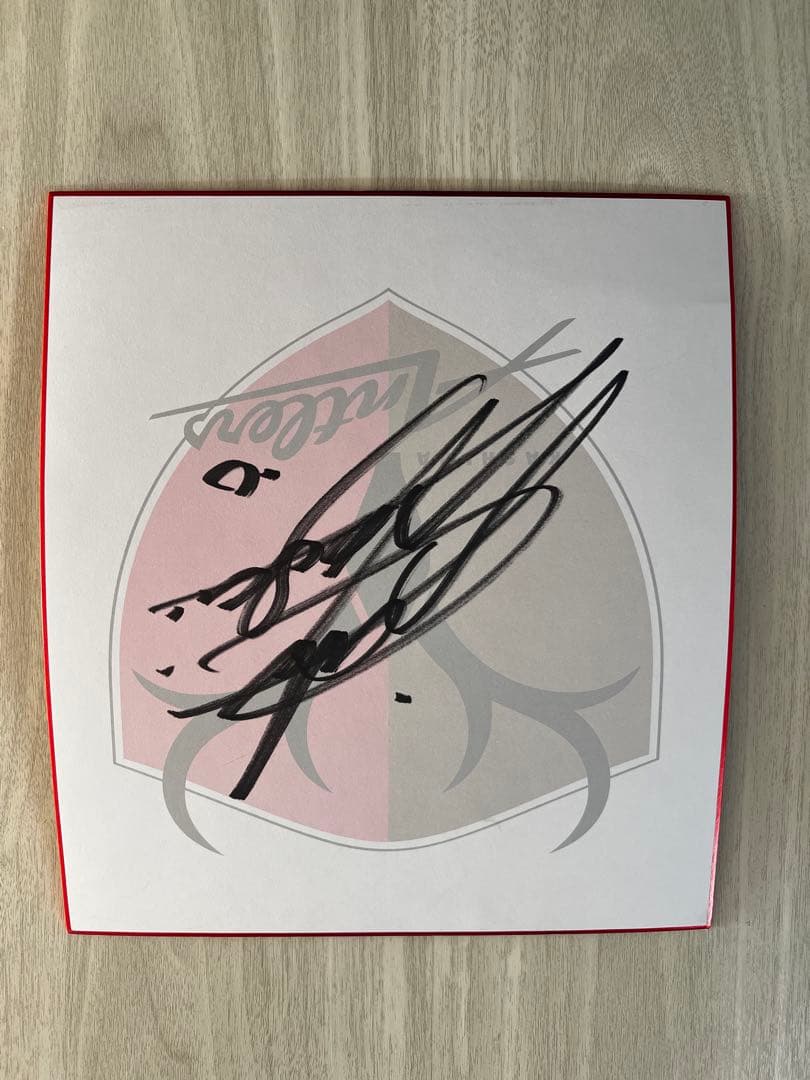 柴崎岳 直筆サイン 色紙鹿島アントラーズ