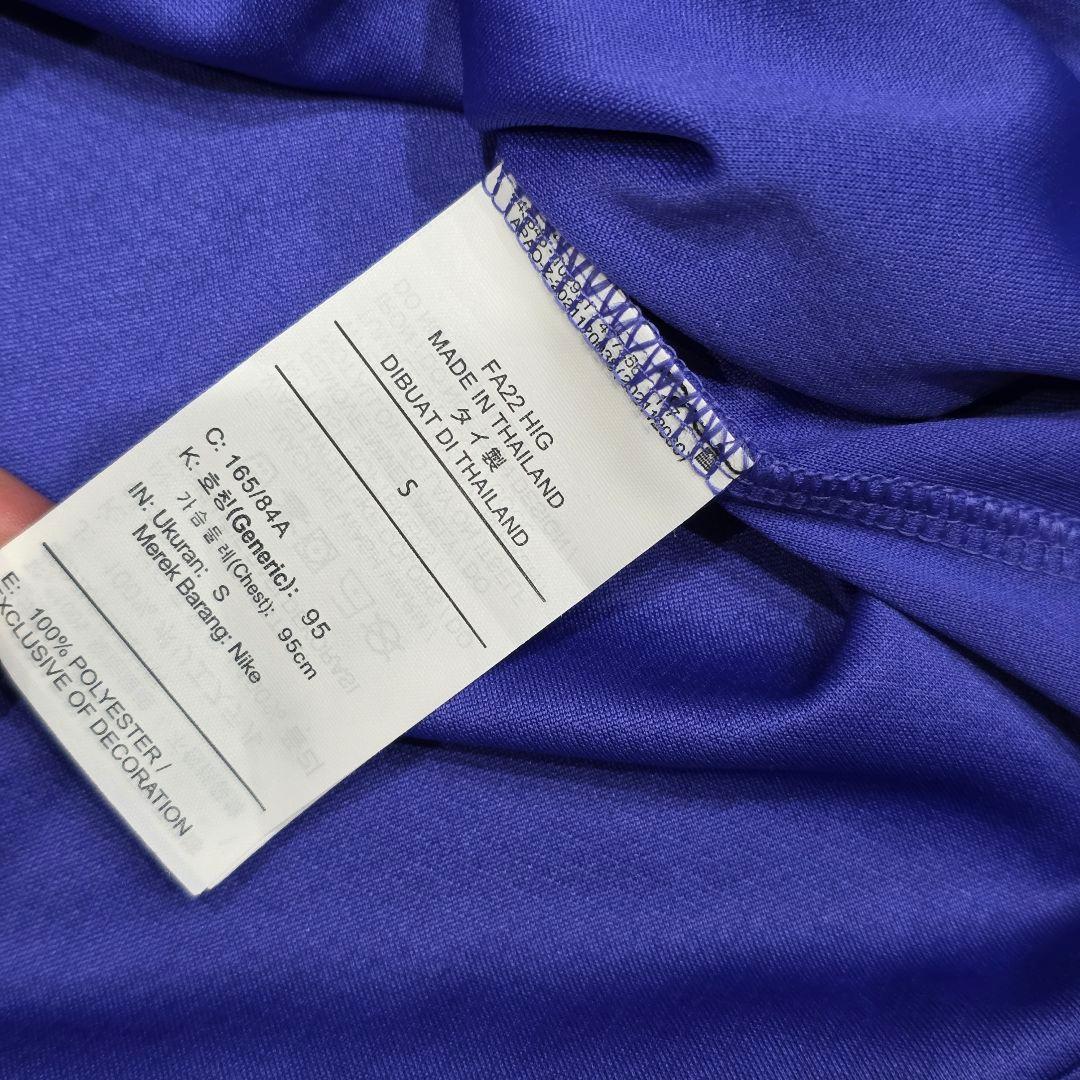 トッテナム　リシャルリソン　ユニフォーム　S　ブルー　NIKE　ナイキ　away