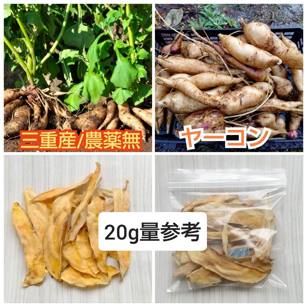 生葉/乾燥葉 ★セミオーダーページ★ ウサギ ハムスター リクガメ さん他