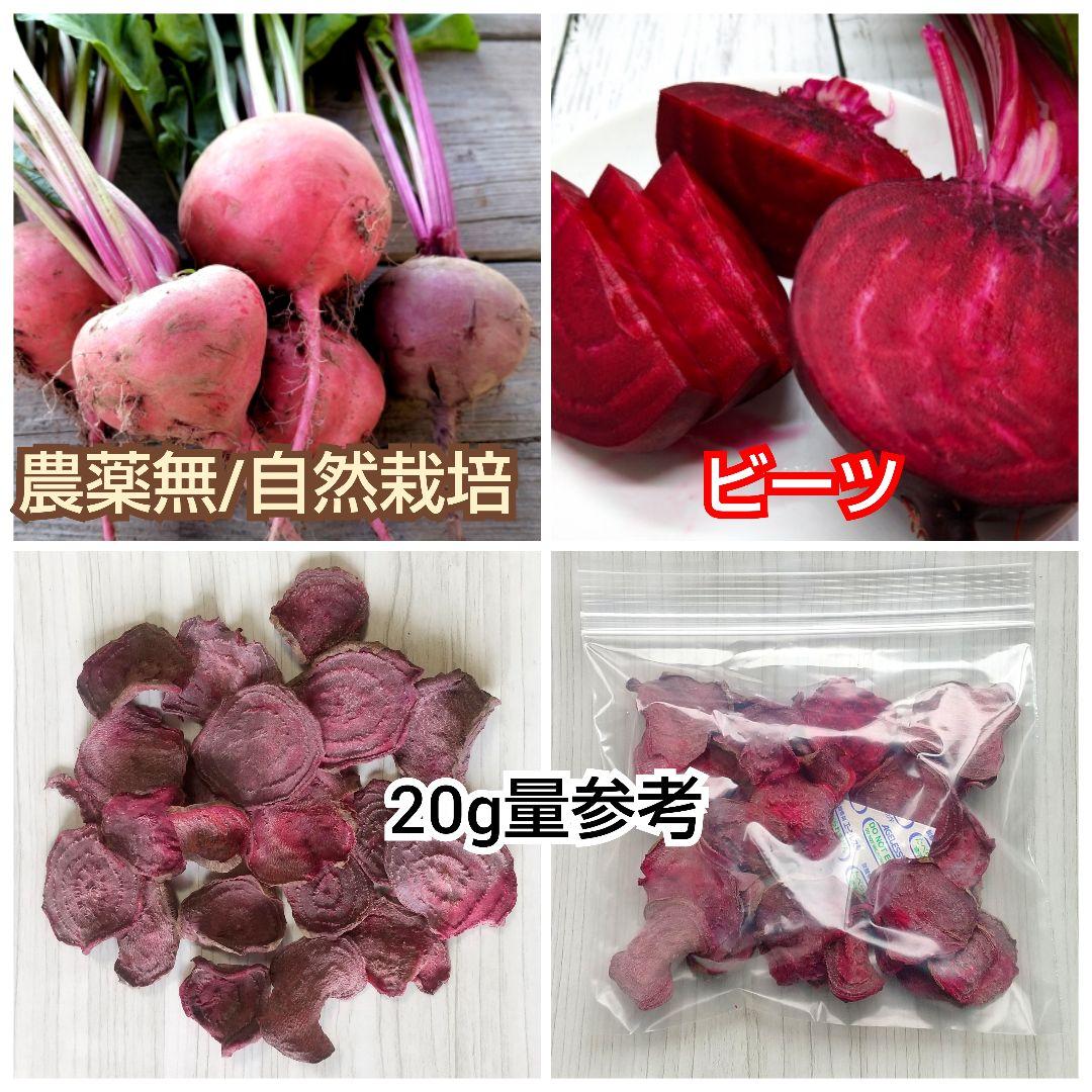 生葉/乾燥葉 ★セミオーダーページ★ ウサギ ハムスター リクガメ さん他