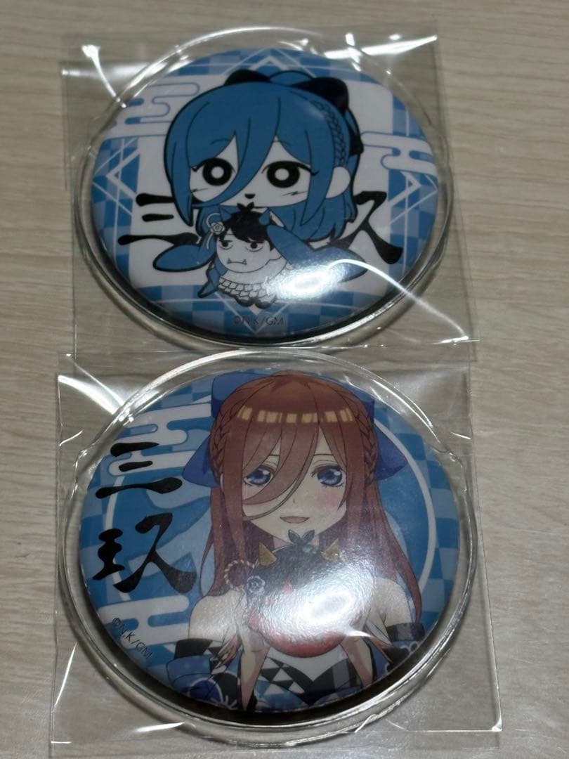 五等分の花嫁 アニメイト限定 福は内 中野三玖 缶バッジ
