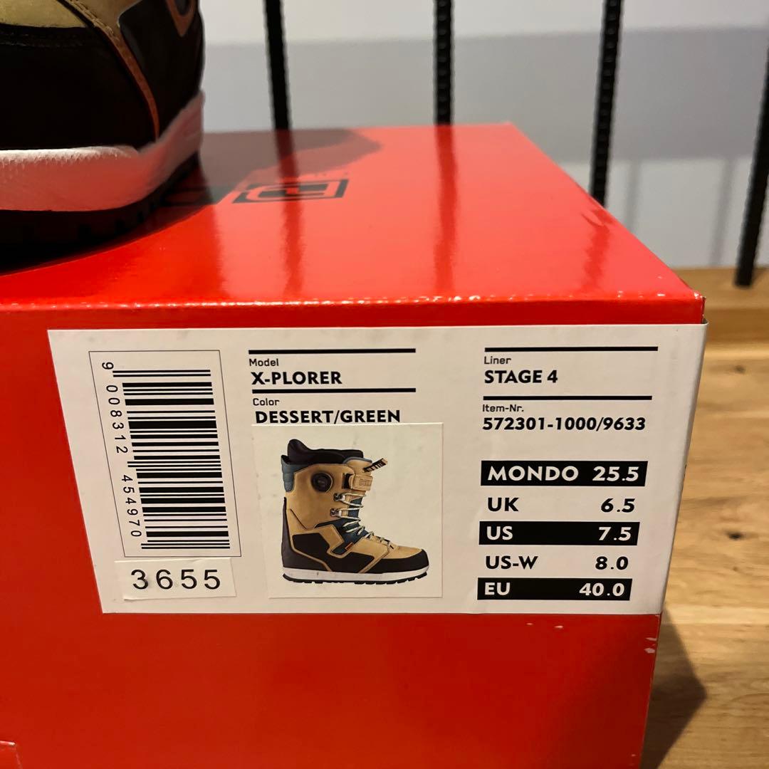 ディーラックス　エクスプローラー　25.5cm