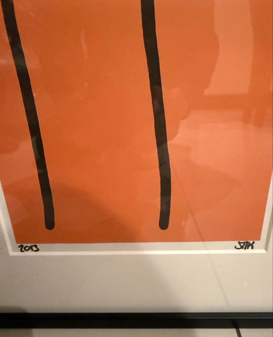 Stik \"Hip\" オフセットリトグラフ サイン入り