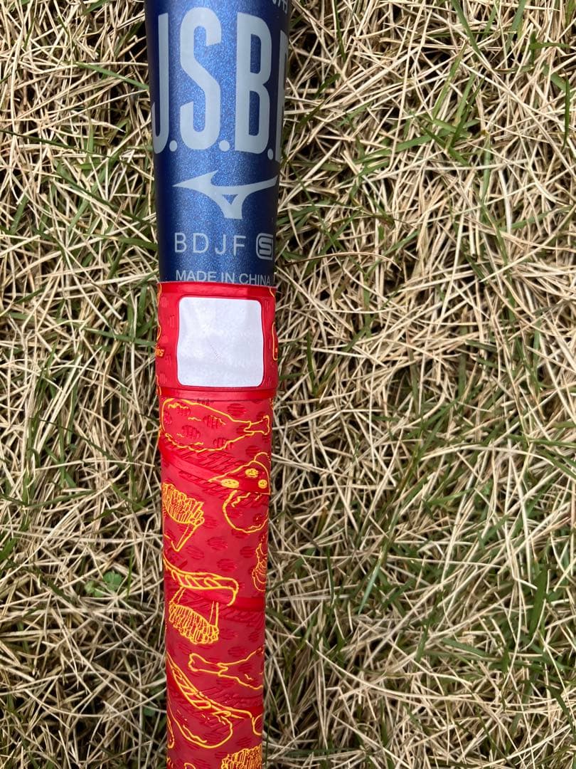 ミズノ ビヨンドマックスレガシー 80cm ミドルバランス 580g 軟式少年用