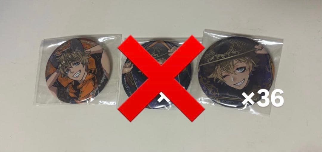 ツイステ ラギー 缶バッジ 式典服 寮服