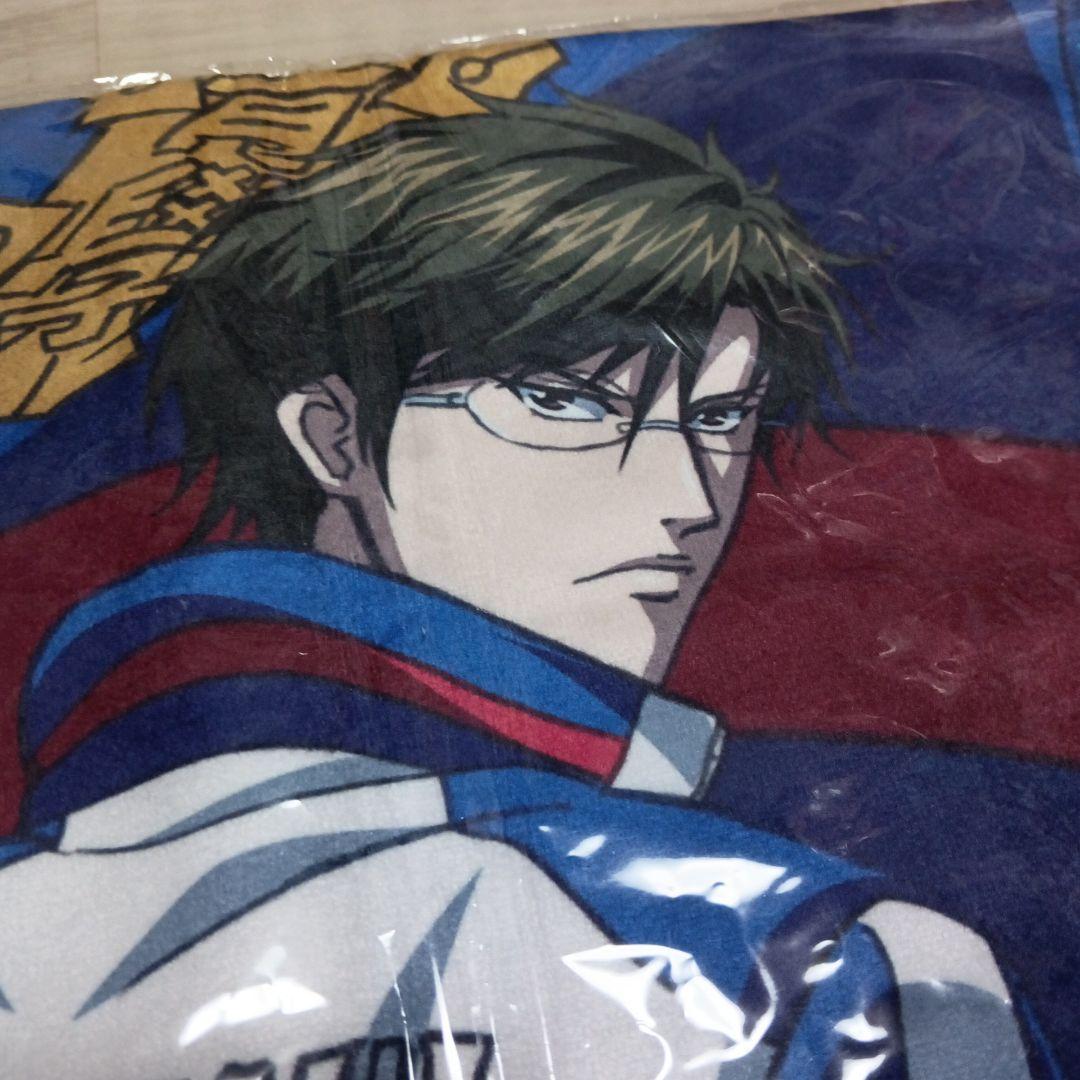 テニプリ　手塚　タオル