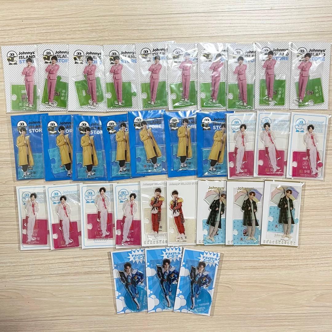 那須雄登 アクスタ 42個セット