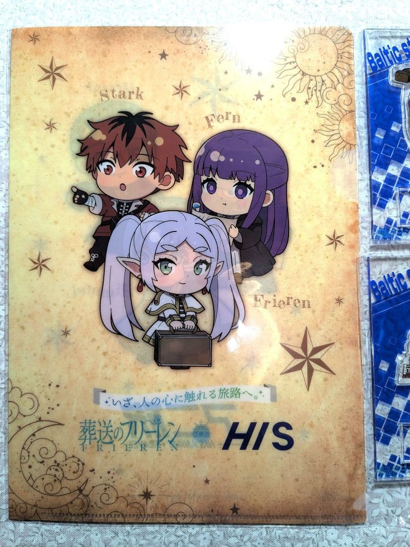 葬送のフリーレン HISバルト三国限定　アクリルスタンド　ファイル