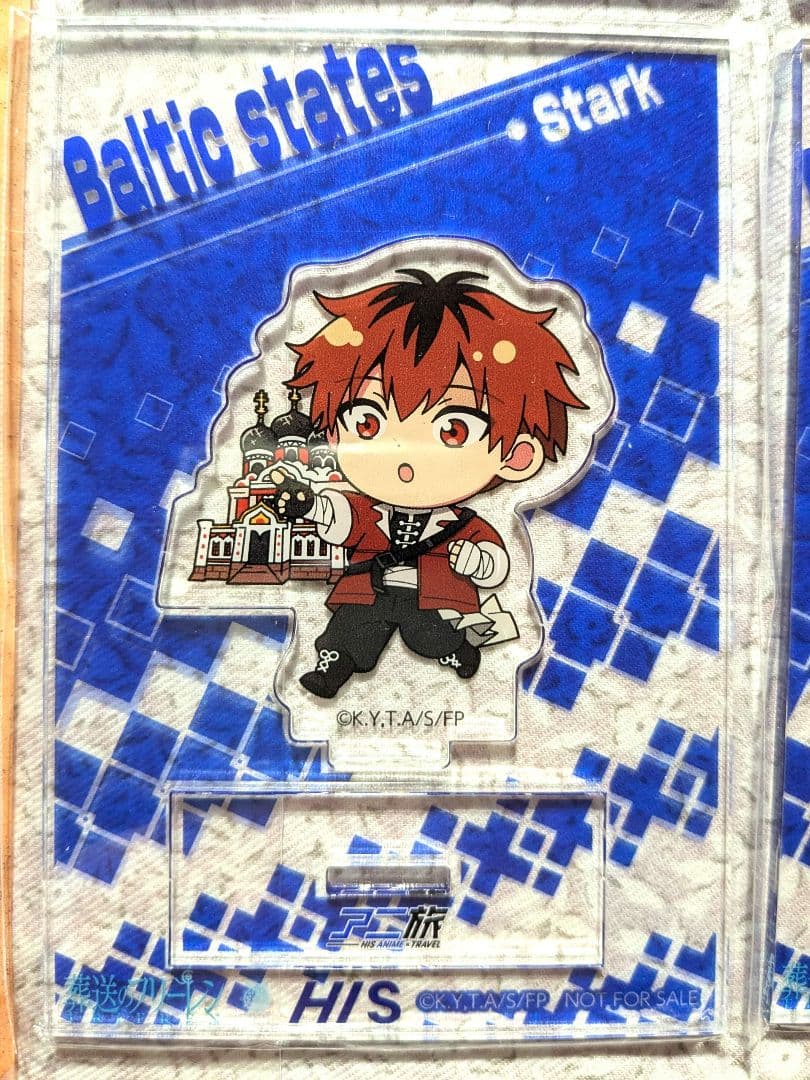 葬送のフリーレン HISバルト三国限定　アクリルスタンド　ファイル