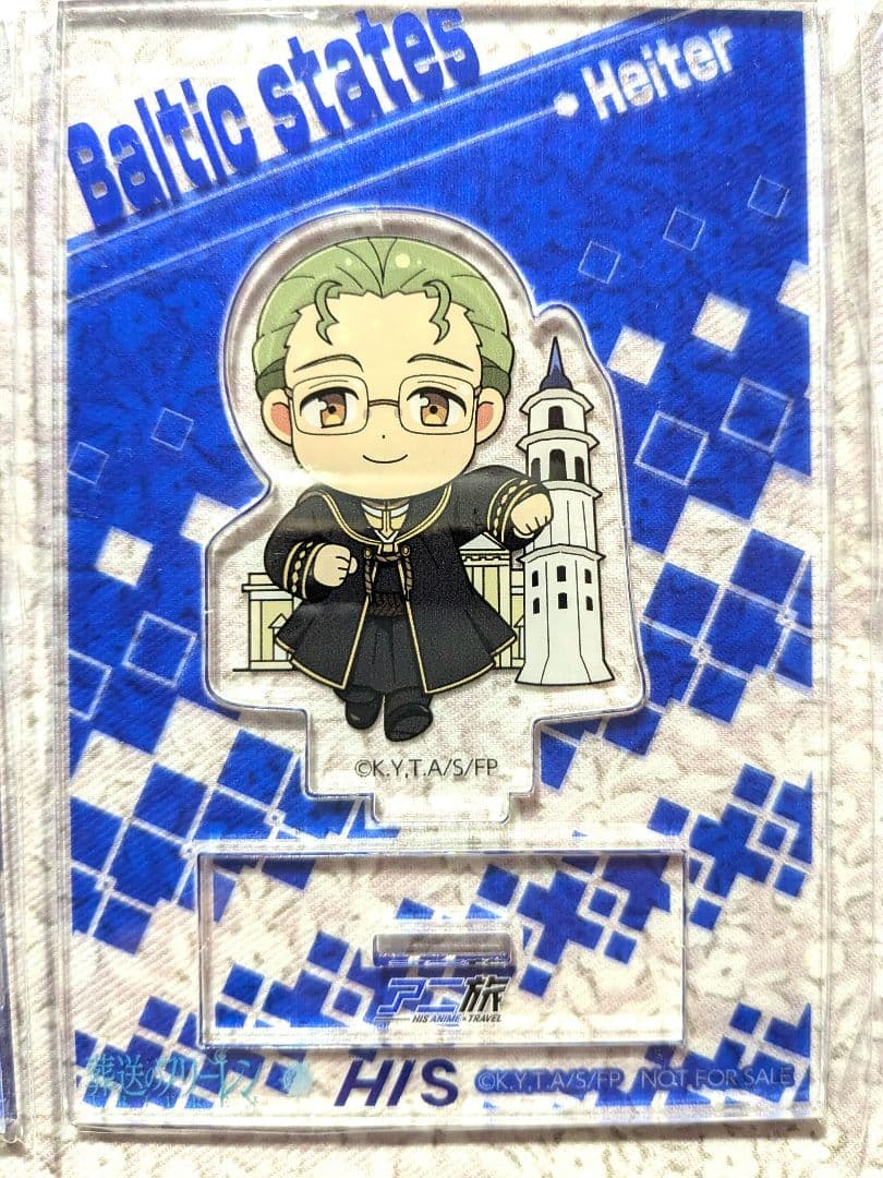 葬送のフリーレン HISバルト三国限定　アクリルスタンド　ファイル