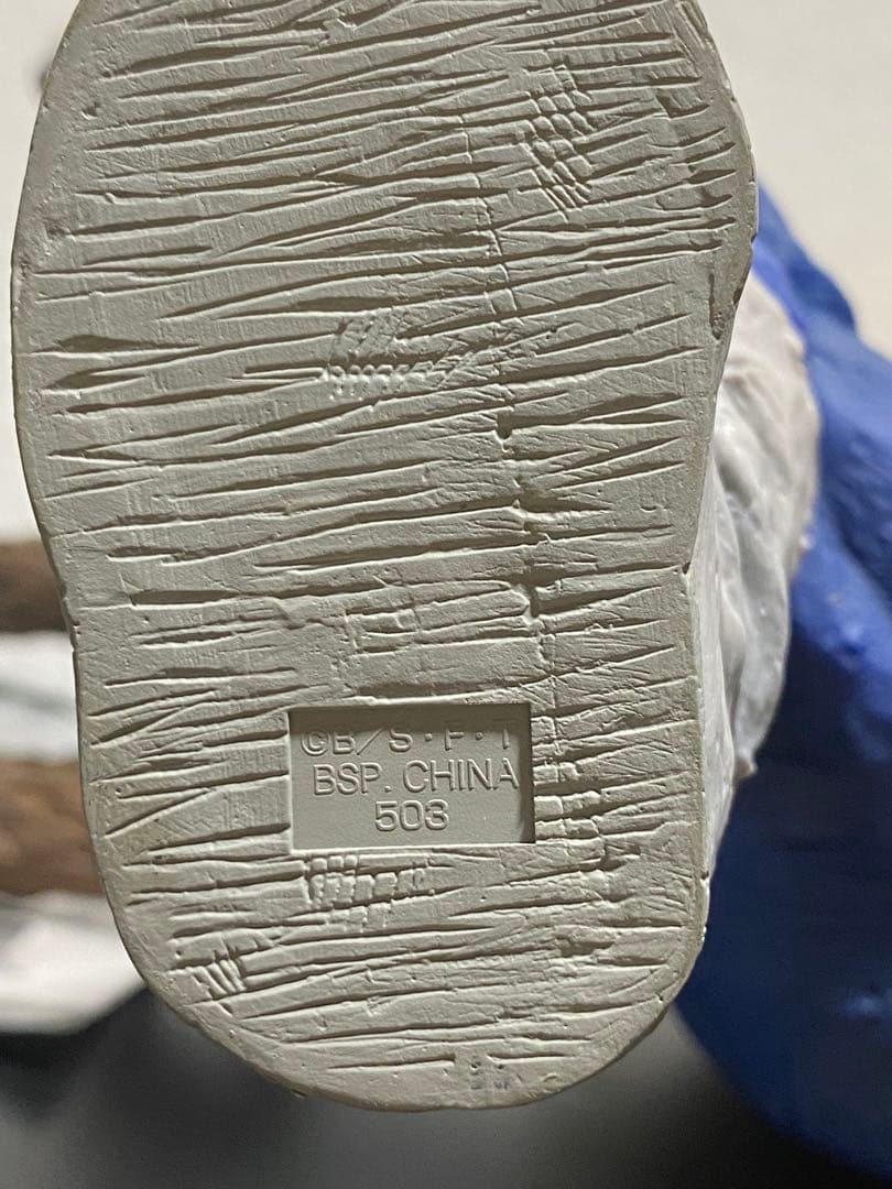 ドラゴンボール 一番くじVSオムニバス　ラストワン賞　大猿ベジータ