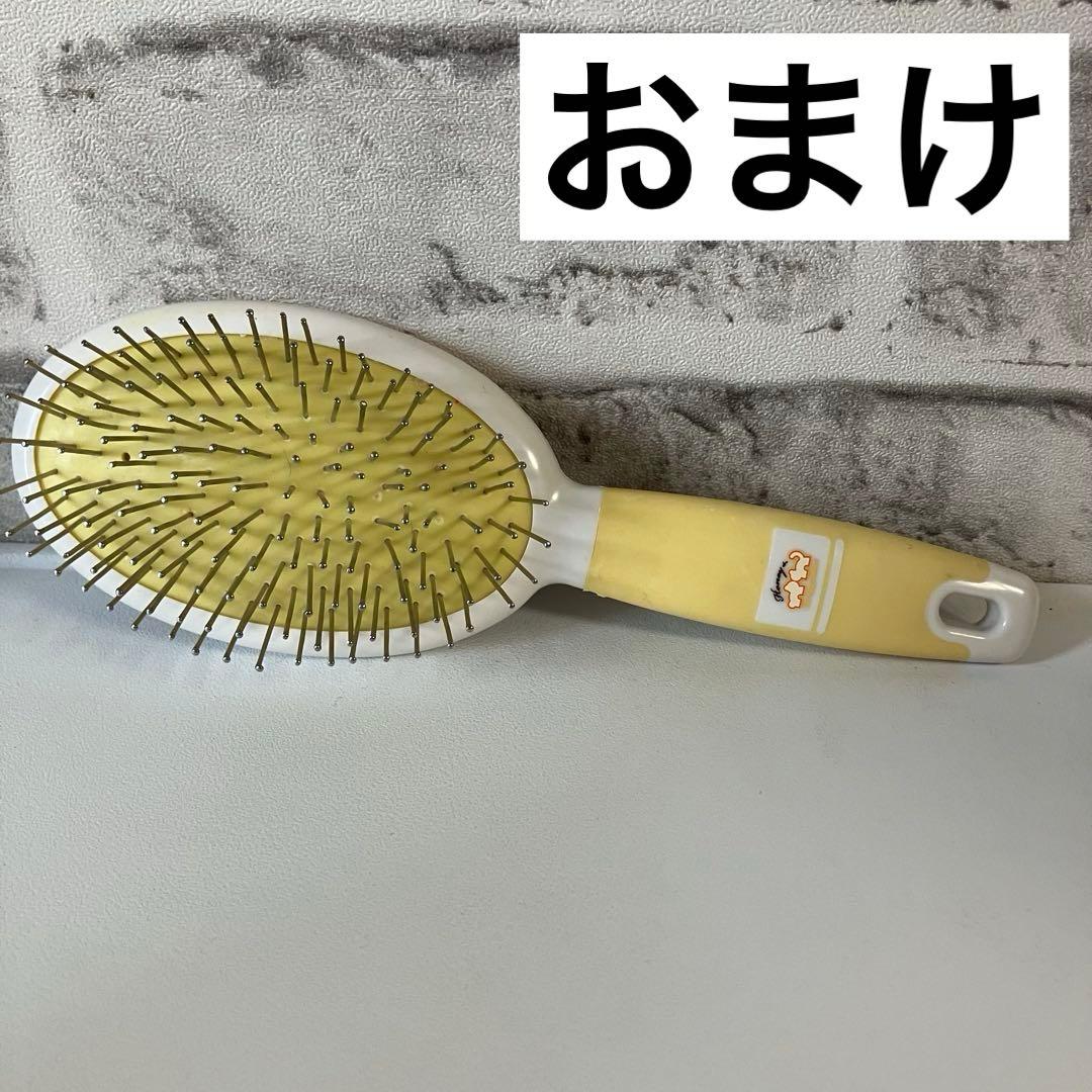 専門学校　トリミングセット　おまけ付き　トリマー　トリミング　シザー　ペット