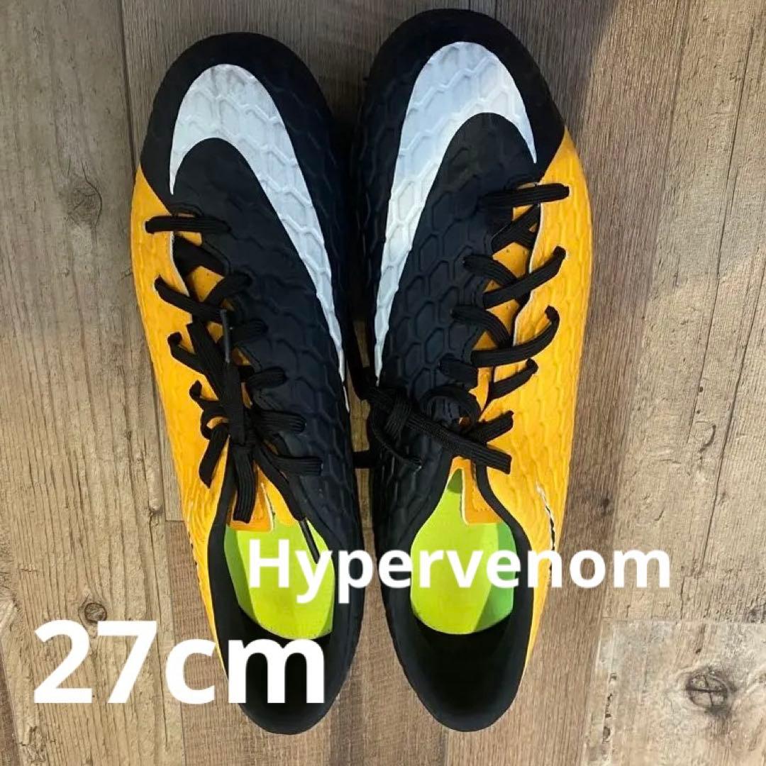 Nike Hypervenom シューズ 27cm オレンジ/ブラック