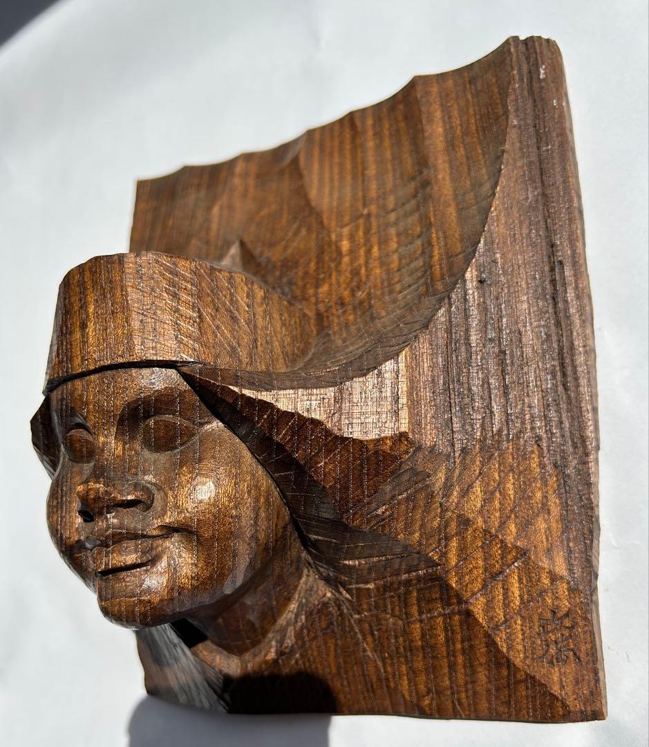 サ*ィ様 壁掛け　木彫りオブジェ　アイヌの女性　　瀧口正満作