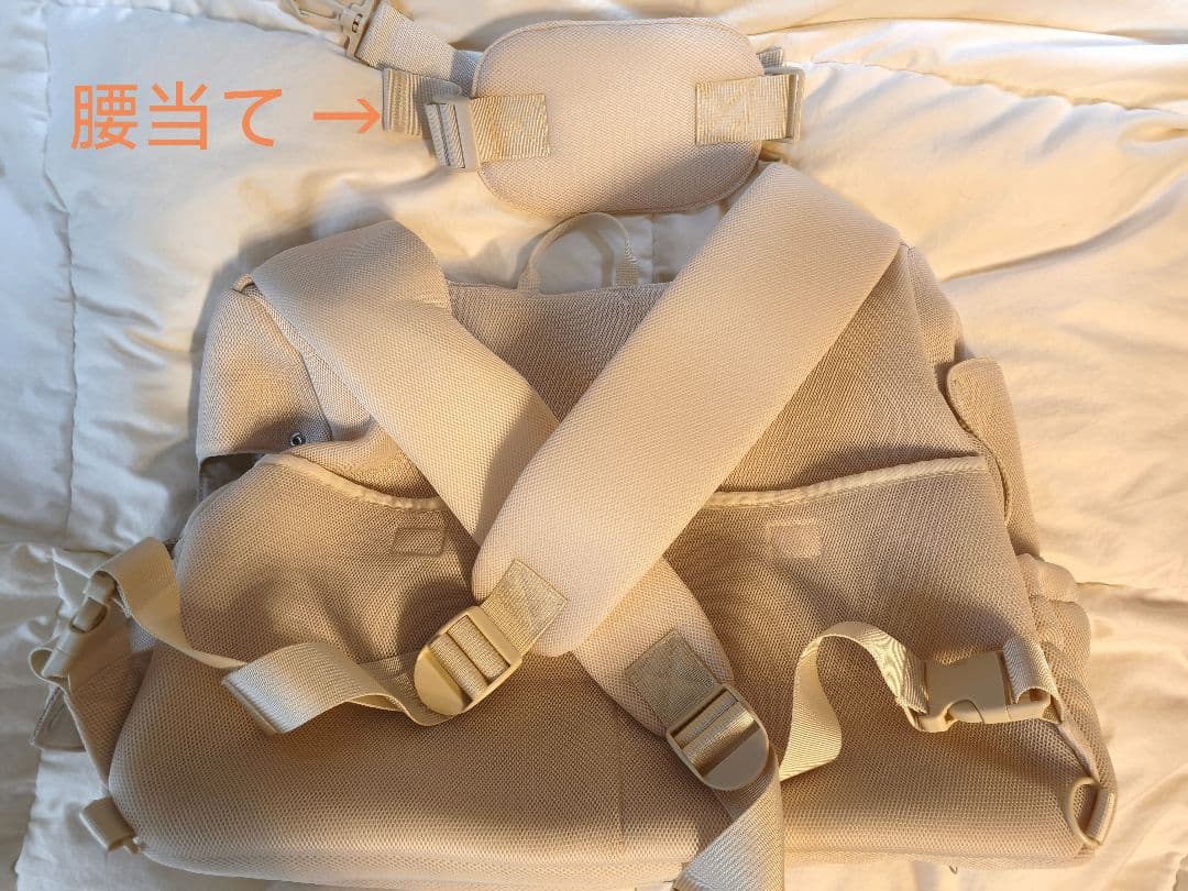 moncheri メッシュフロントリュック ベージュ Mサイズ