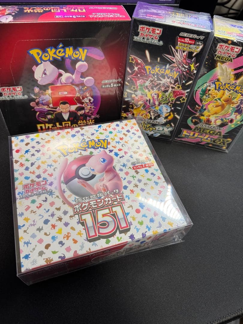 ポケモンカードBOXシュリンク付き151，ロケット団の栄光　等
