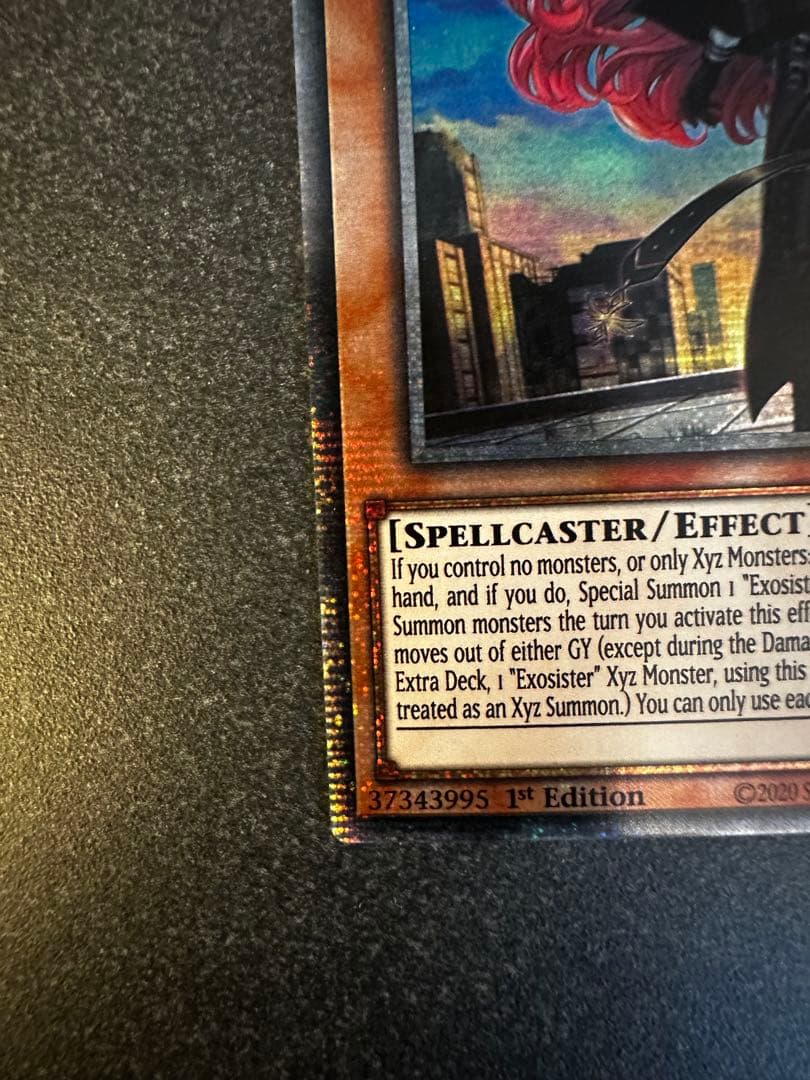 遊戯王　エクソシスターマルファ　スターライトレア　英語　EU版1st