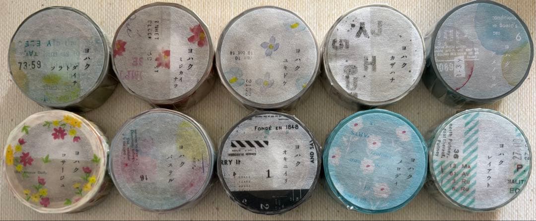 ★おひと★さま専用　ヨハク限定マスキングテープ54点