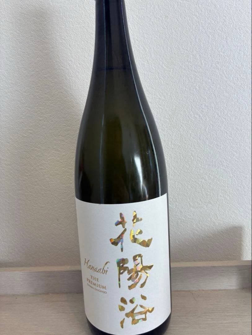 花陽浴 美山錦Premium 一升瓶