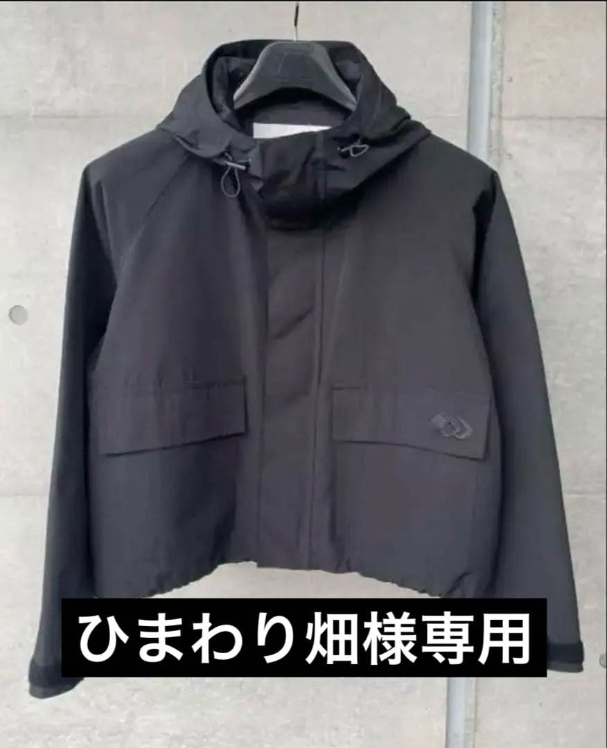 ひまわり畑　クワイエットジャーニー サイズ1 黒