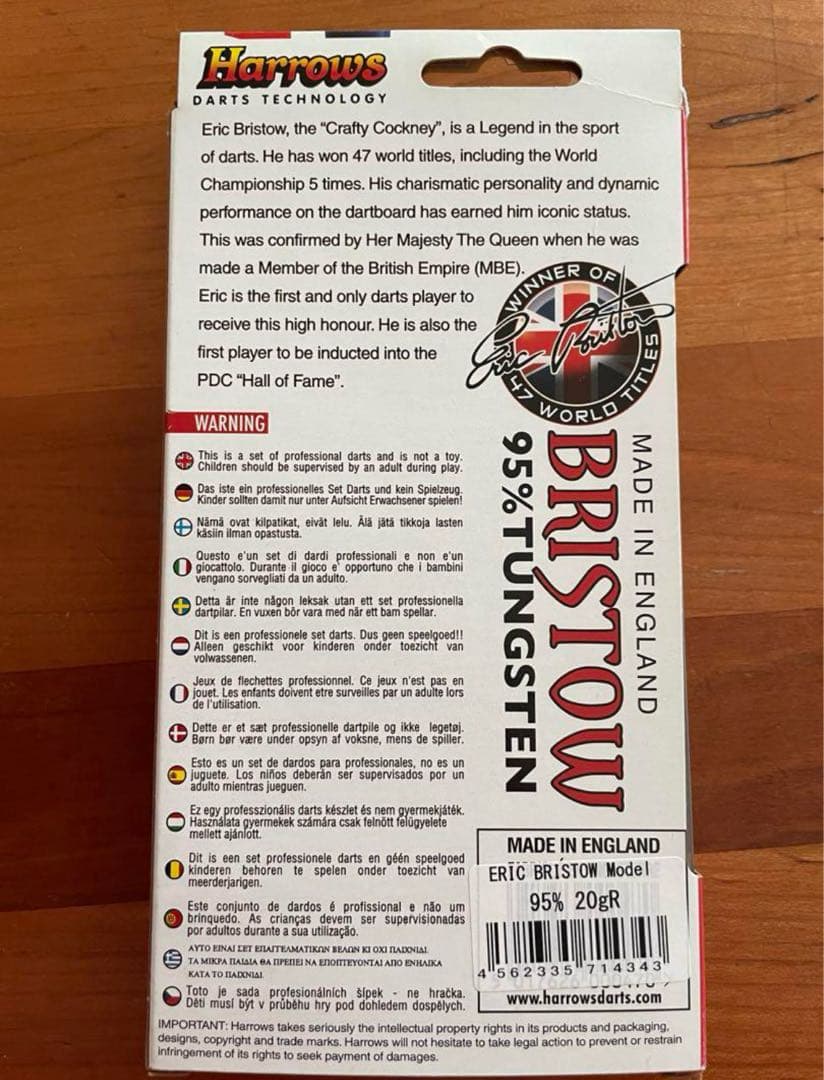 ダーツ バレル ハローズ エリック ブリストウ　デッドストック