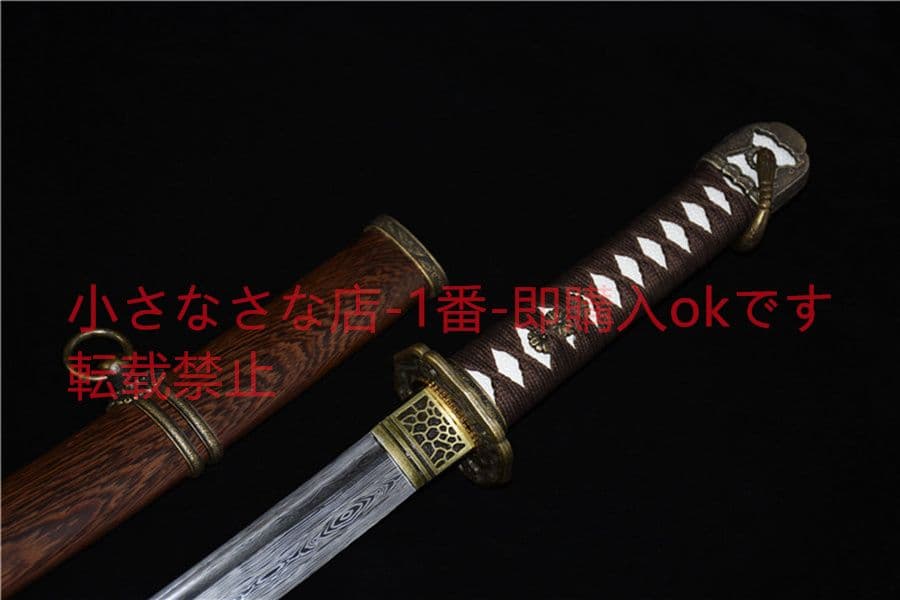武具　刀装具　日本刀　模造刀   居合刀 文様一体軍刀