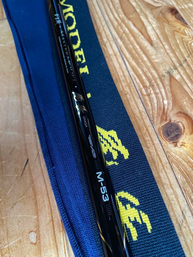 がま磯 マスターモデル 尾長M-53 美品