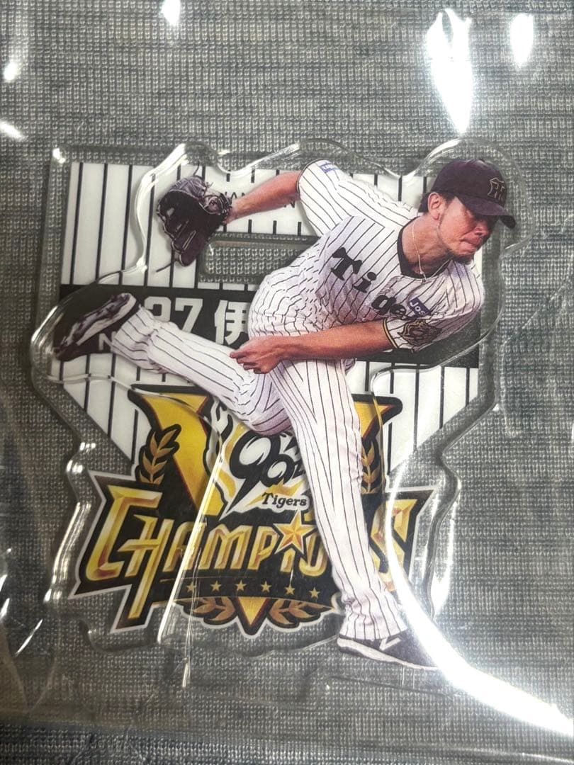 阪神タイガース　リーグ優勝記念くじ　アクリルスタンド　18種セット