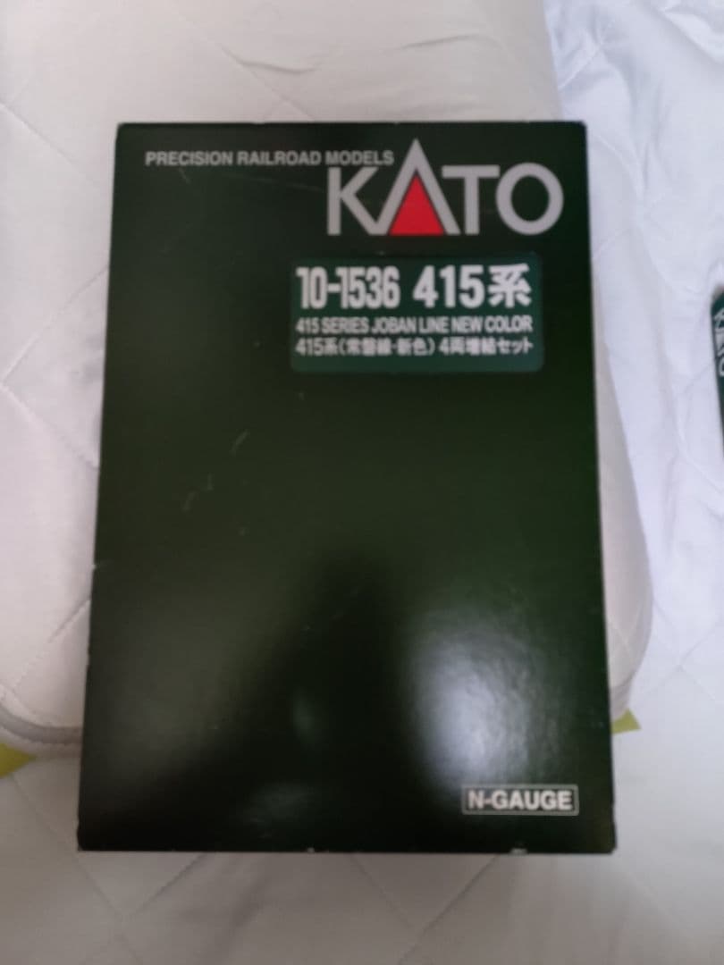 Nゲージ　KATO　415系(常磐線・新色)　15両セット