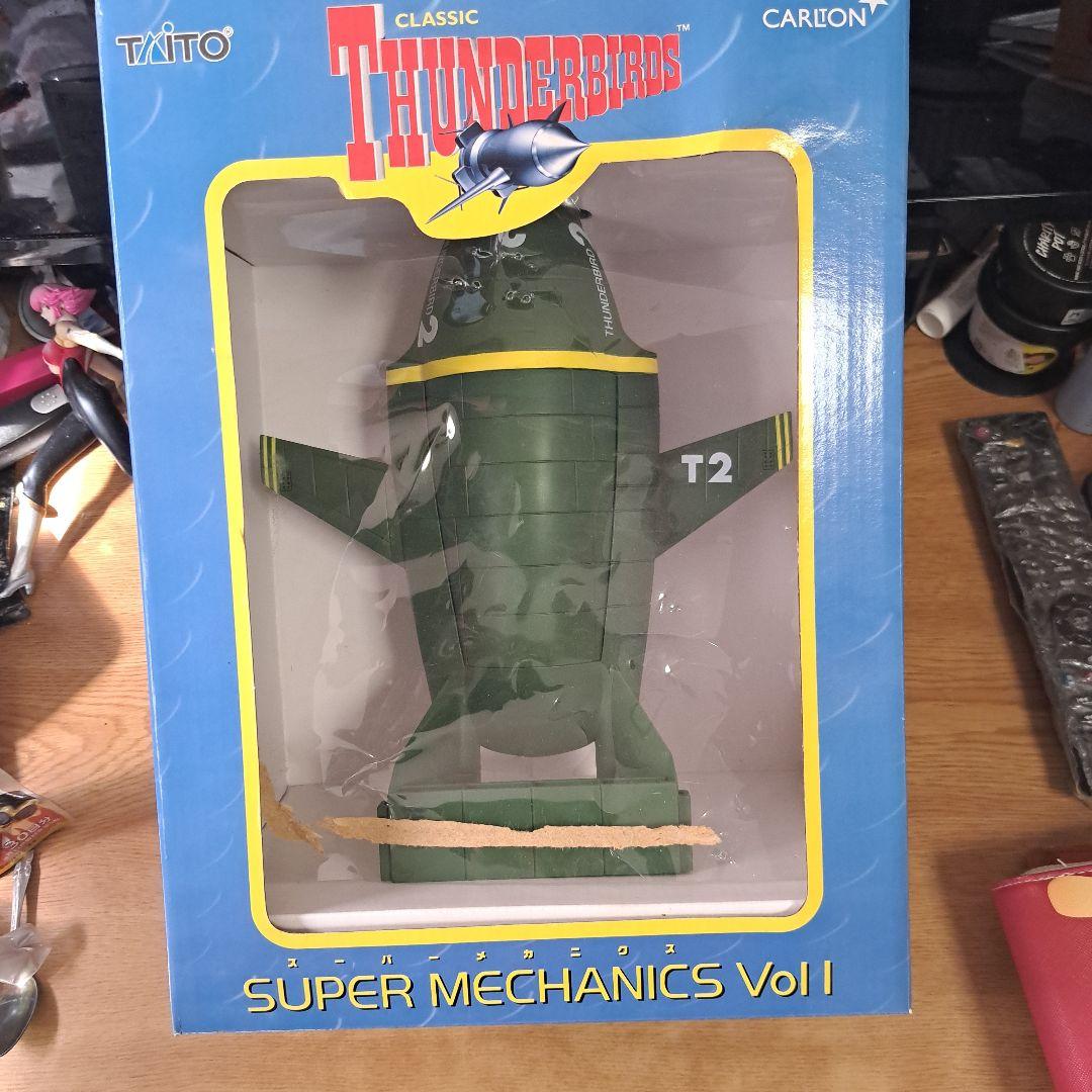 Taito Thunderbirds T2 フィギュア 未開封