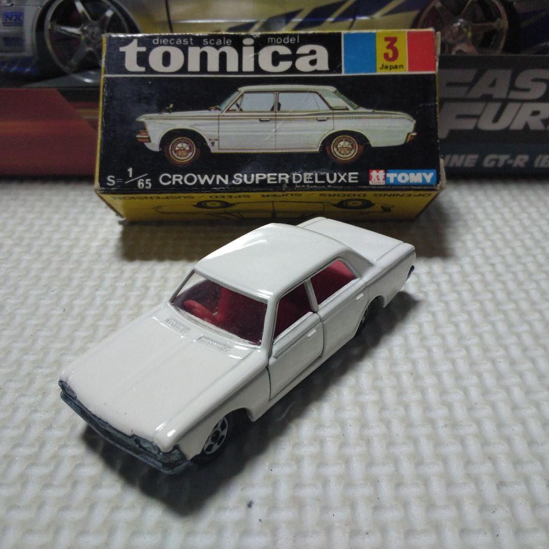 トミカ クラウン