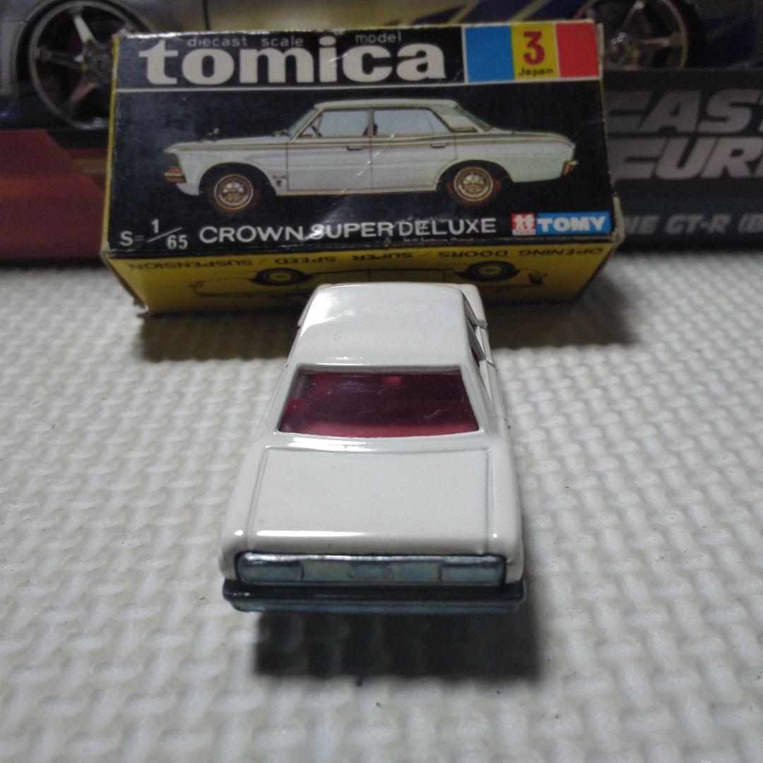 トミカ クラウン