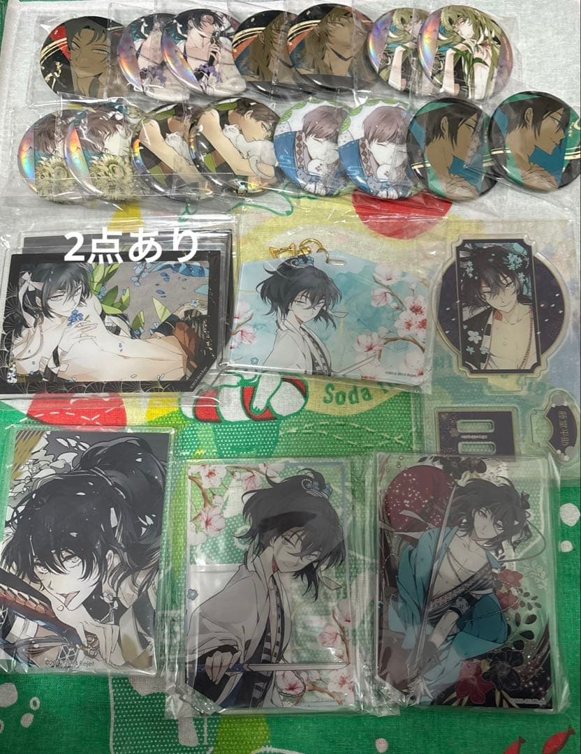 新撰組 勿忘草 藤堂平助 グッズセット