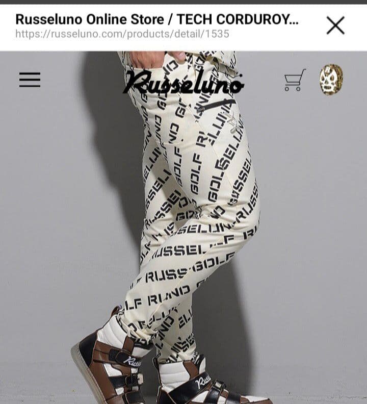 Russeluno テクニカルコーデュロイパンツ ホワイト　ラッセルノ　サイズ4