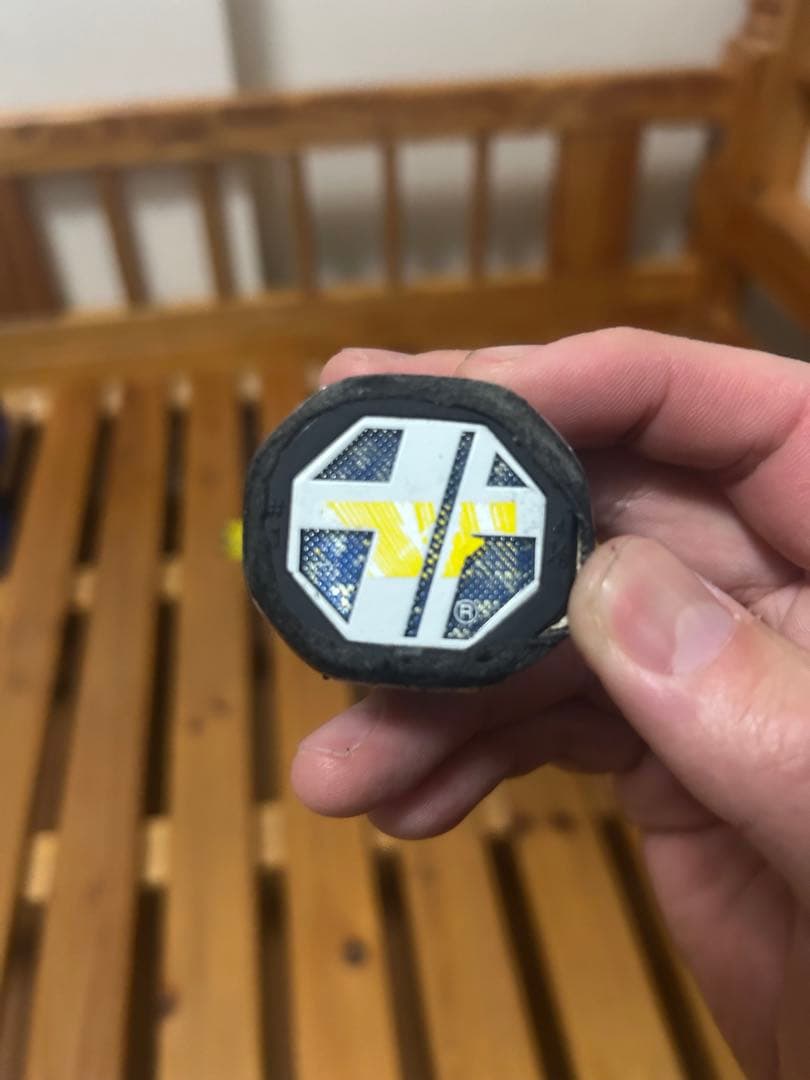 トアルソン スプーン Ut 100 ガットなし　　26.5インチ