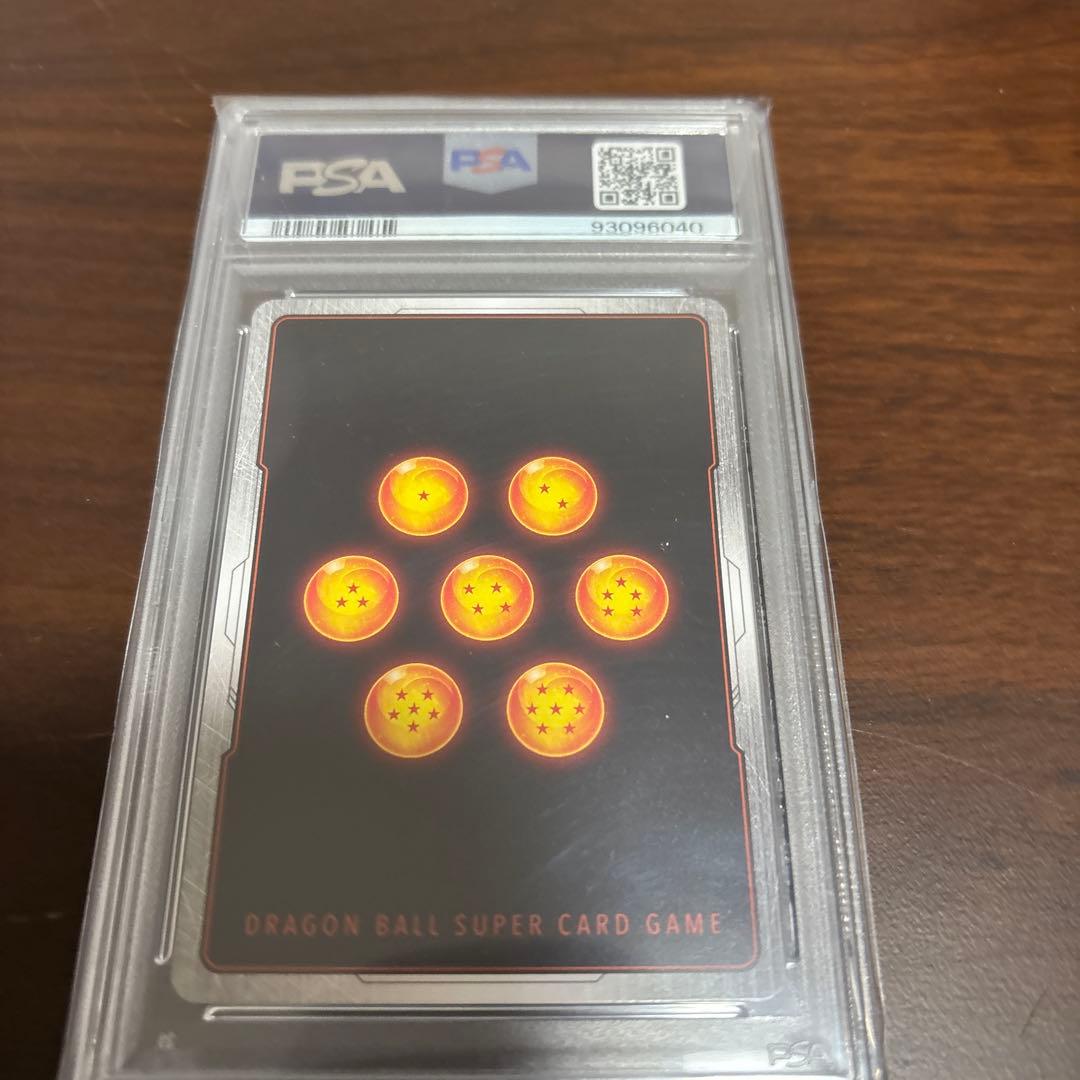 タ*ニ様 20時まで限定値下げ【PSA10】ベジータ　アルティメットバトル　プロ